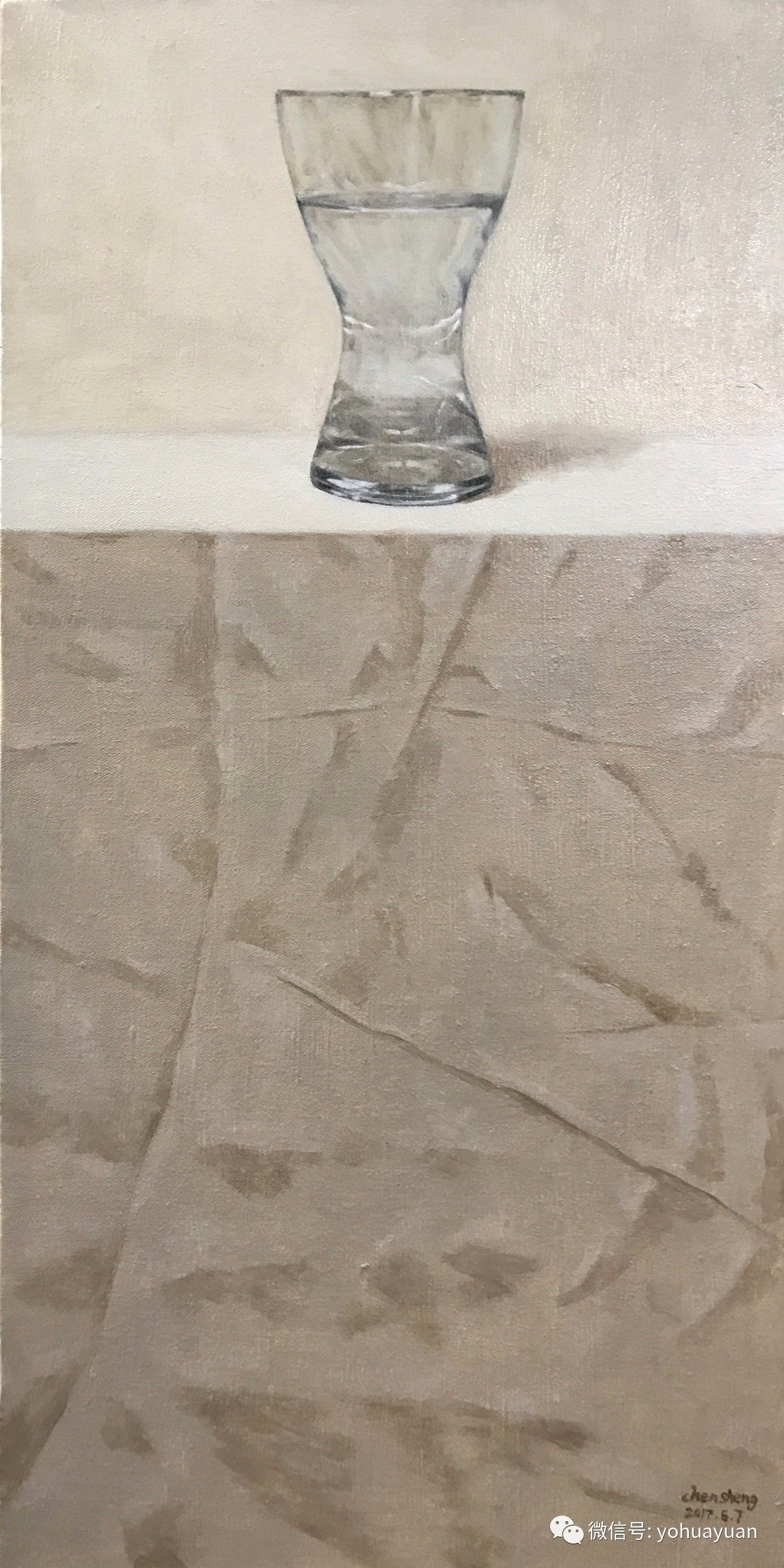 第5183页