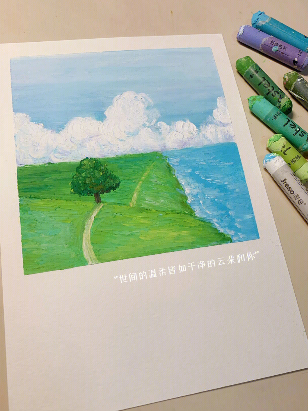 meitesi 第851页