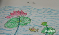 油画棒山的简单画法