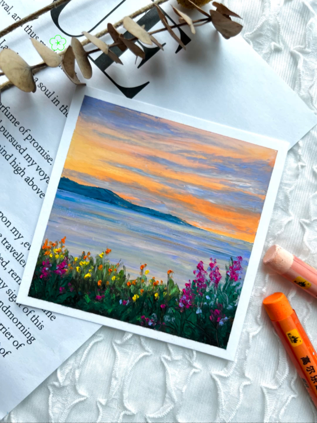 用油画棒画风景画教程视频