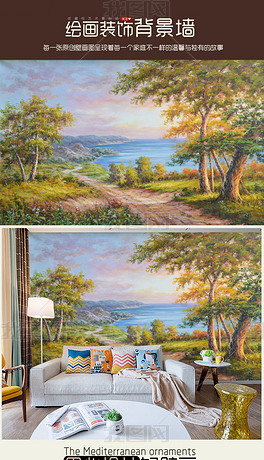 油画 第1049页