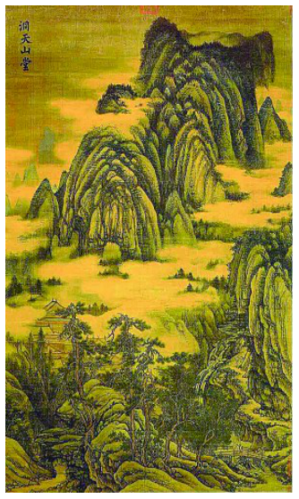 油画 第1046页
