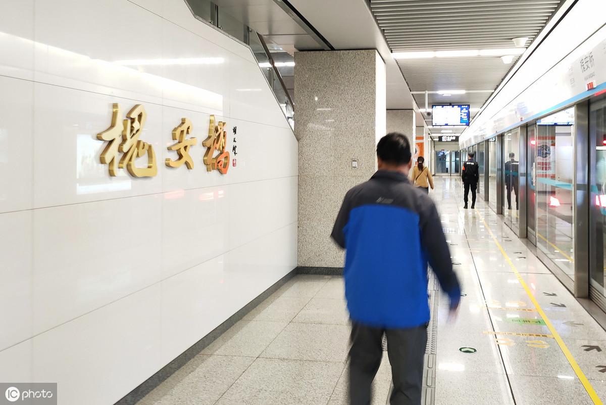 书法之美 第149页