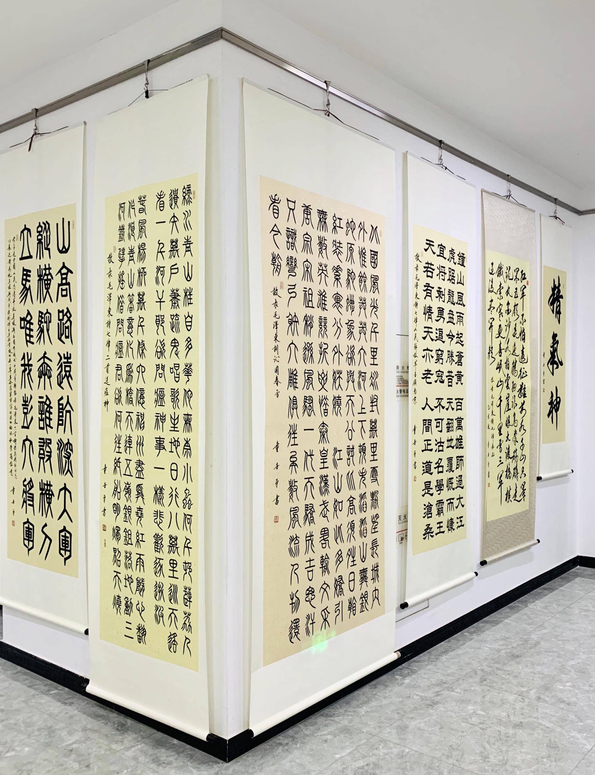 探秘中国最贵字画前十名，艺术与财富的交响乐章