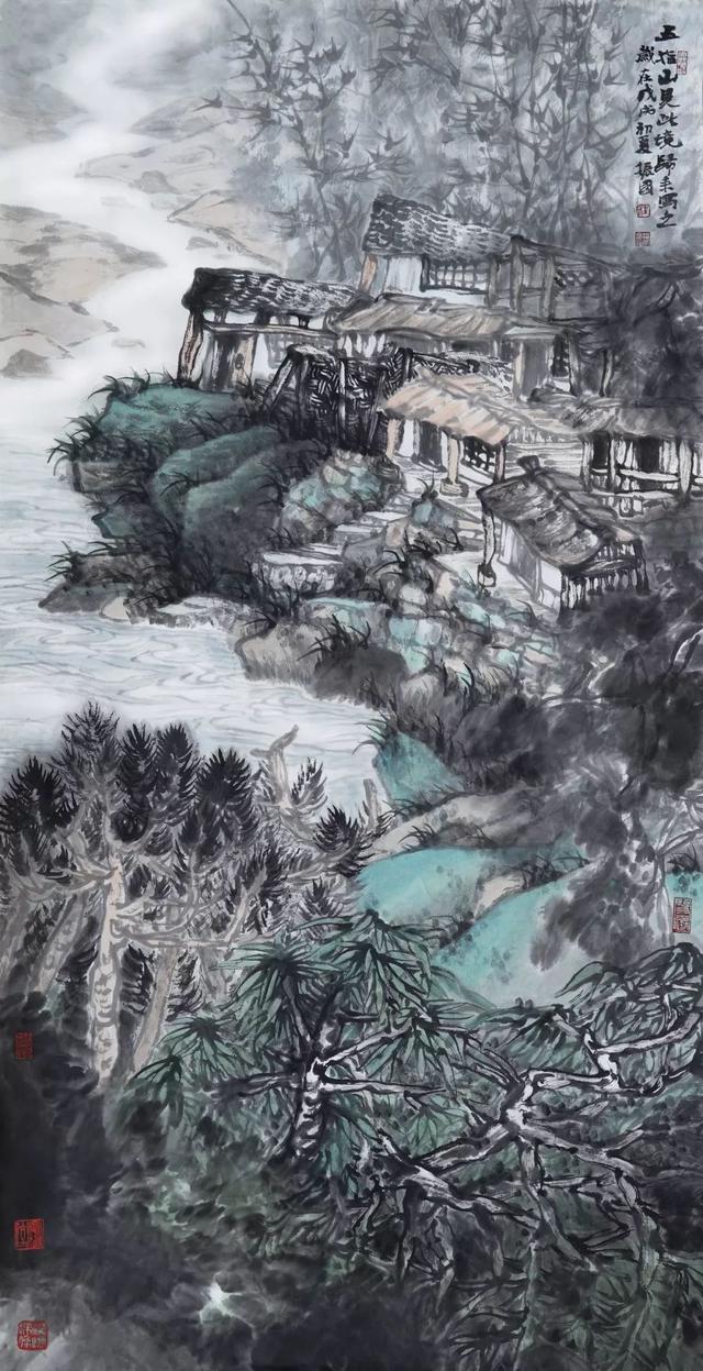 山水画 第23页