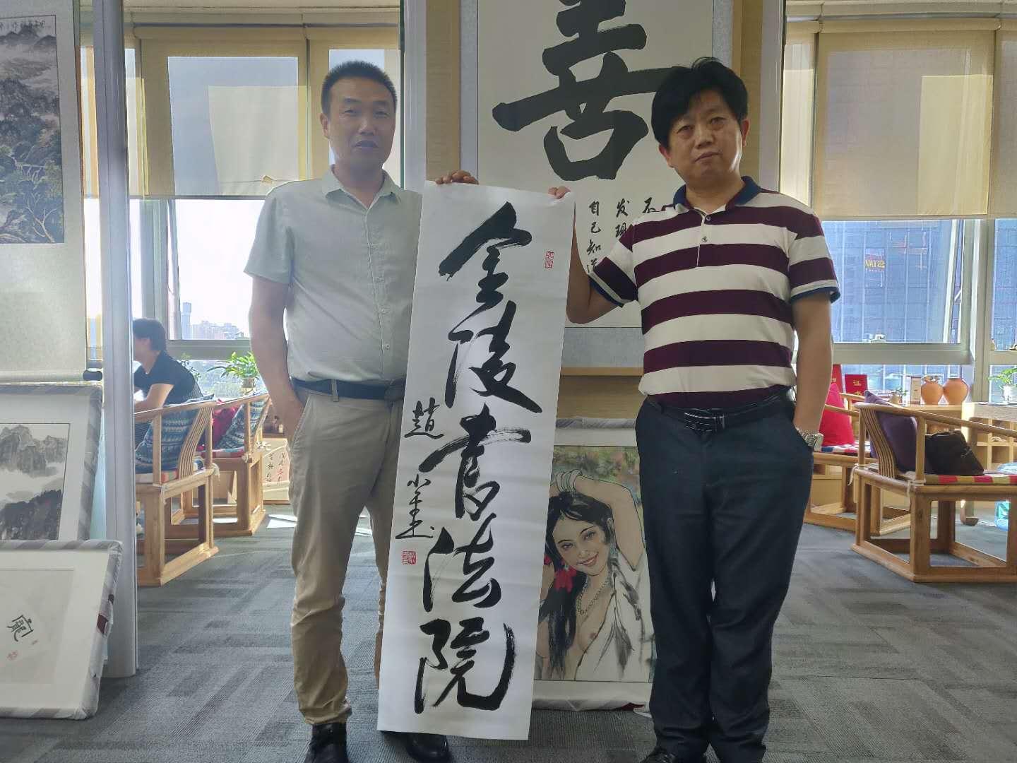 书法之美，探索书法讲座视频大全的免费之旅