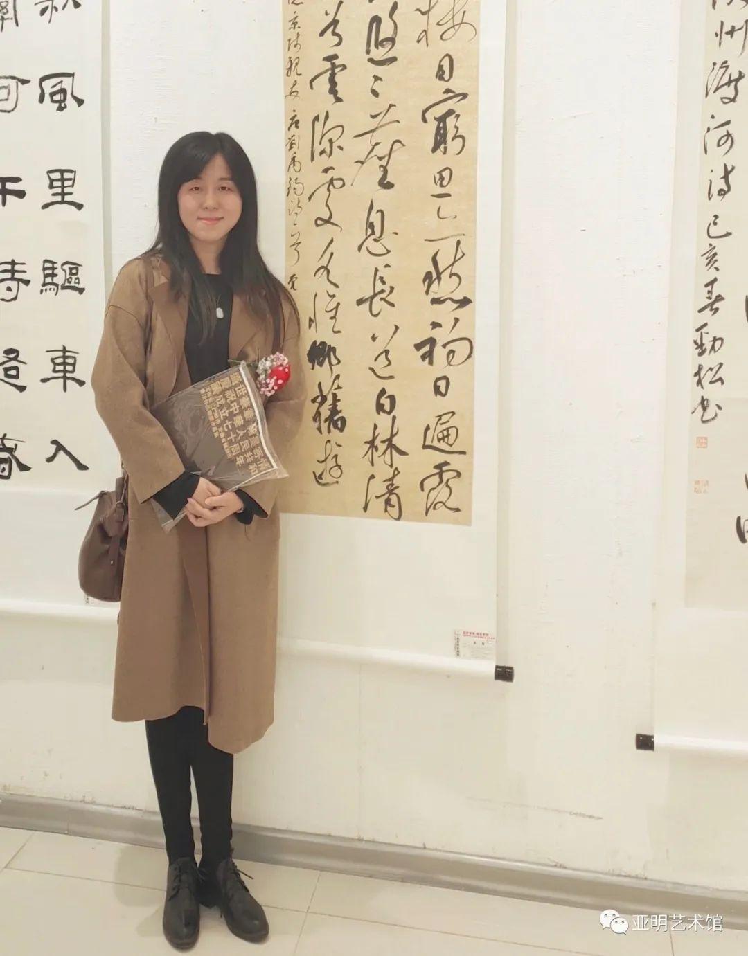 探索中国书法艺术的巅峰，中国书法家协会会长的影响与贡献