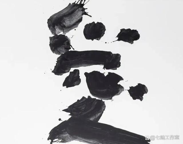 艺术魅力 第59页