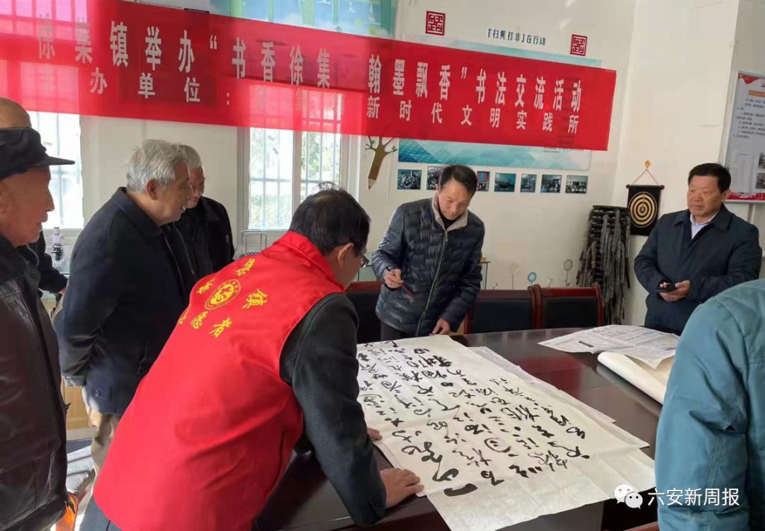 艺术盛宴 第18页