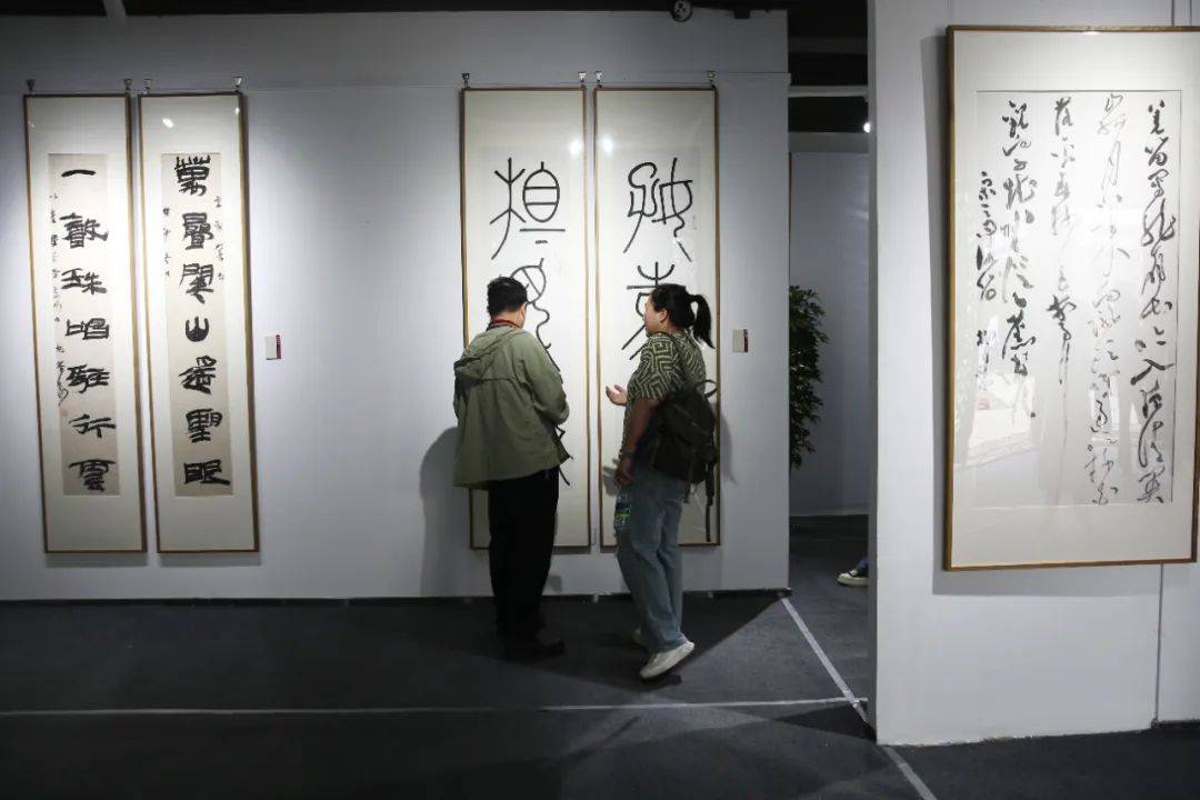传统与现代交融 第44页