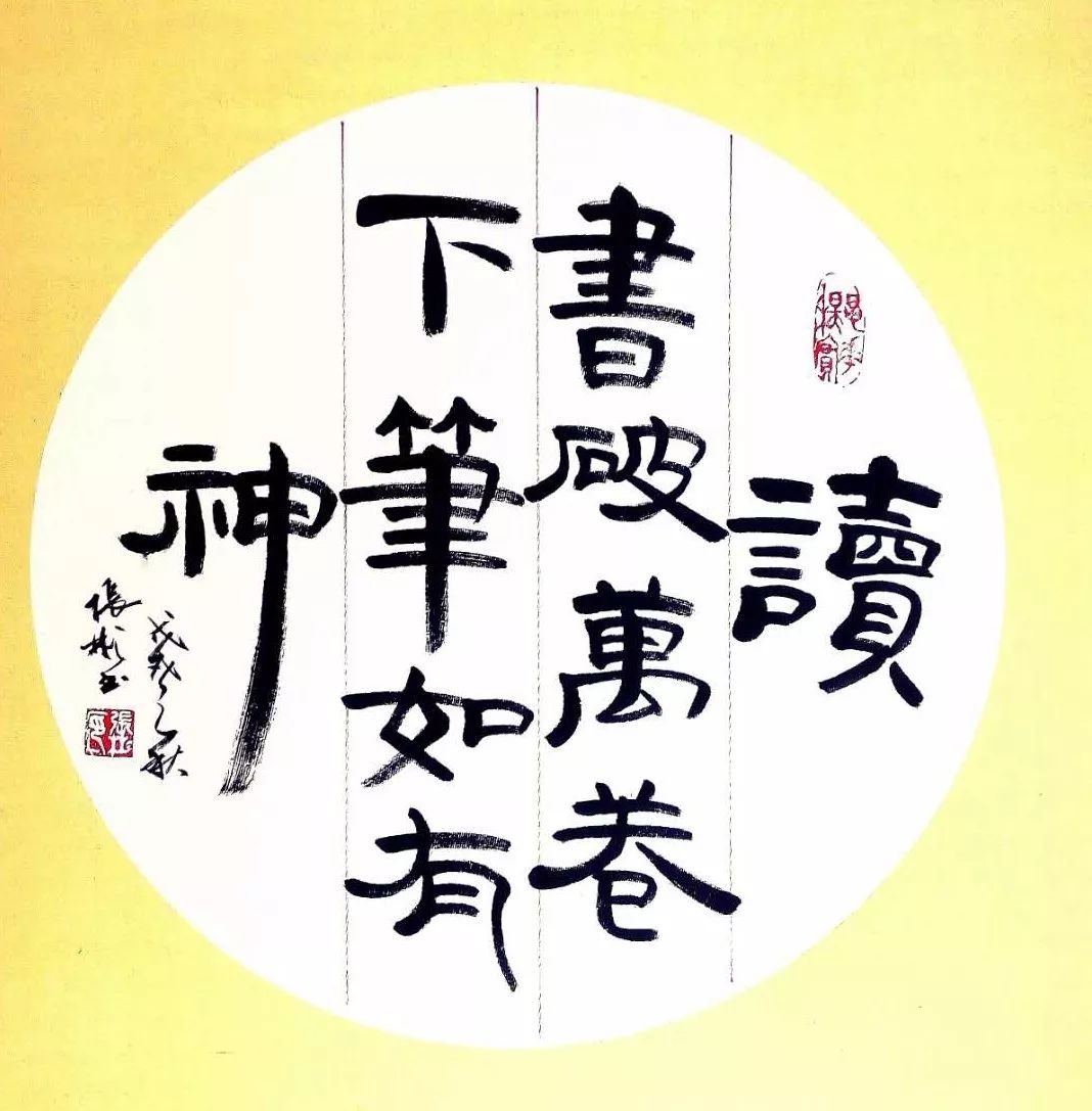 探索中国书法艺术的殿堂，中国书法报官网的深度解析