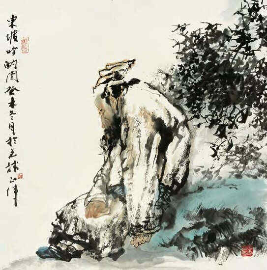 笔墨丹青 第58页
