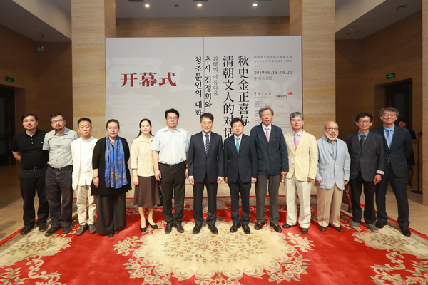 探索中国书法艺术的殿堂，中国书法网门户网站