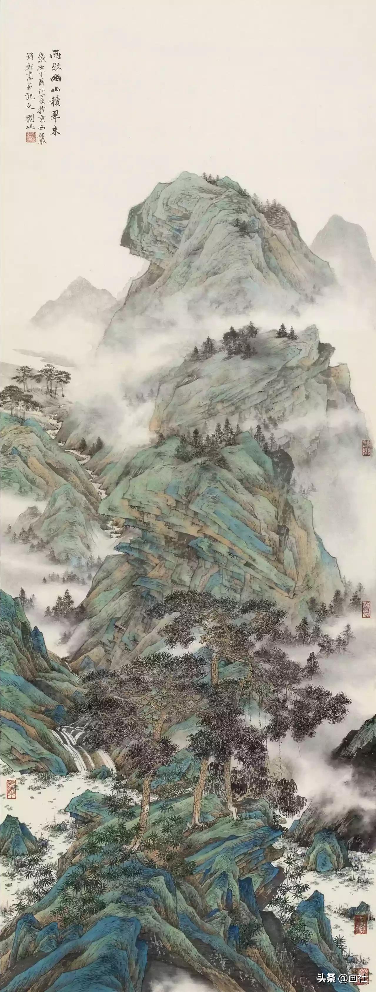 艺术殿堂 第50页