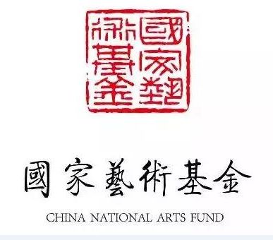 篆书艺术与现代科技的完美邂逅，探索篆书在线转换生成器的魅力