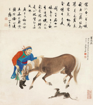 美术 第908页