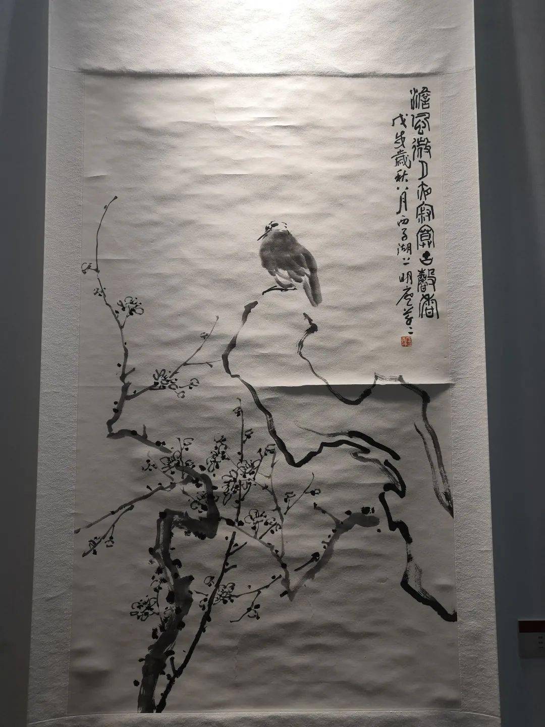 探索中国画艺术的殿堂，中国画论坛官网的深度解析