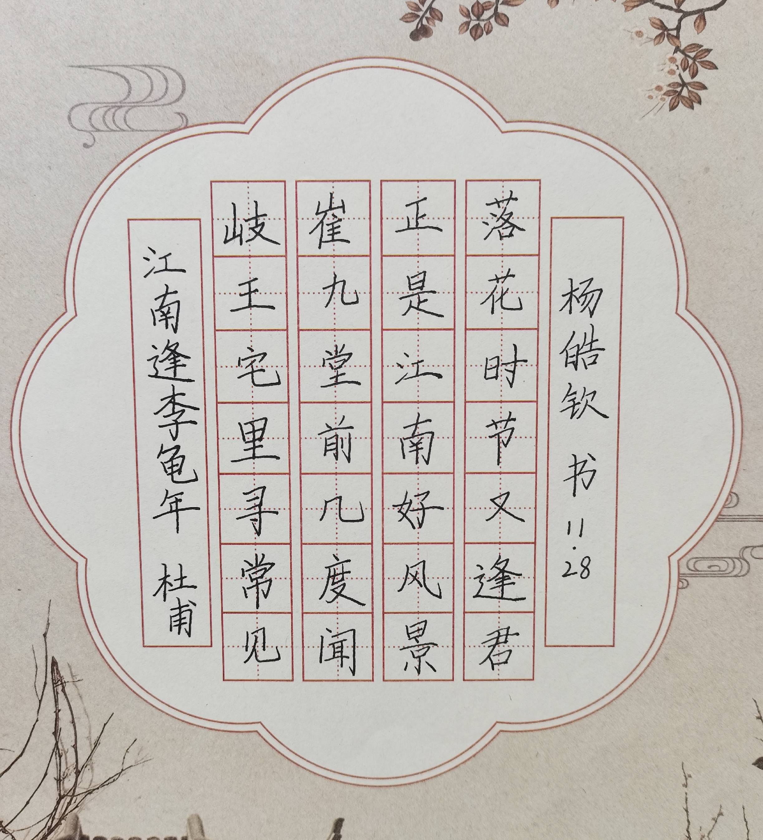 艺拍字画商城，传统艺术与现代科技的完美融合