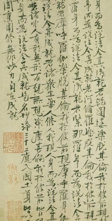 谁的行书字帖最漂亮，一场跨越时空的审美盛宴
