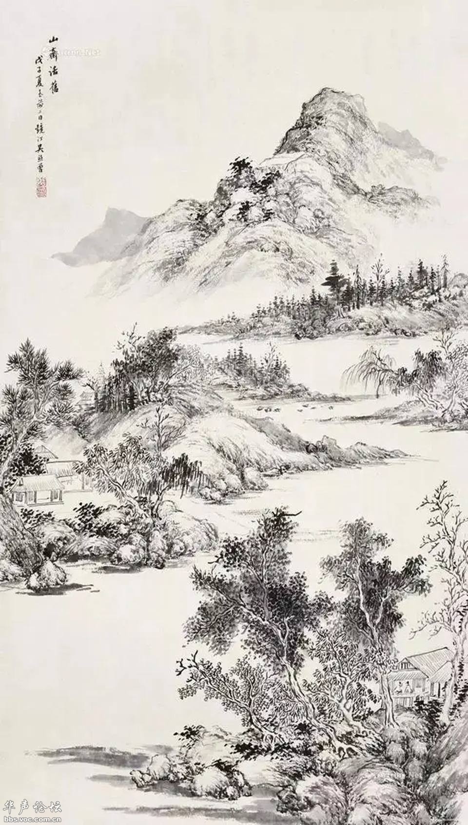 艺术魅力 第52页
