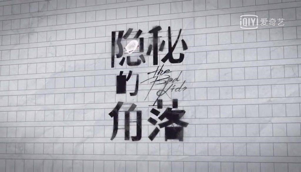kaiste 第721页