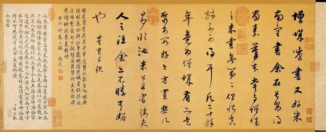 书法之美，在线书法字典查询的魅力与价值