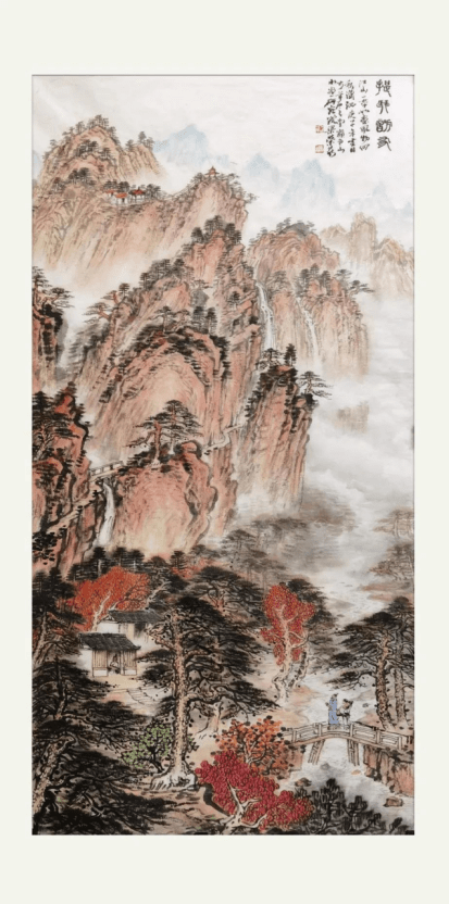 美术传承