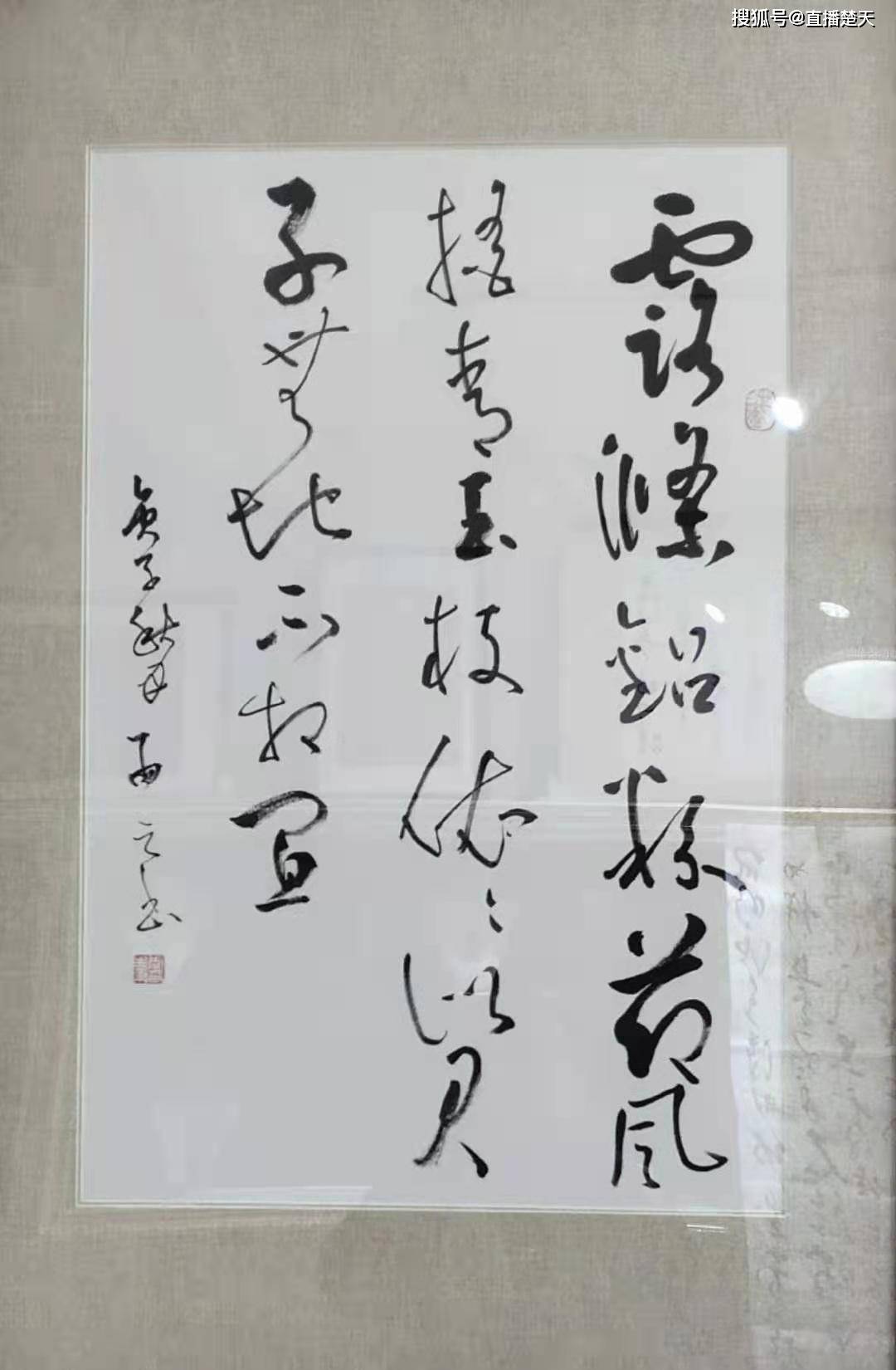 品味雅致生活，中堂字画的艺术魅力与文化价值
