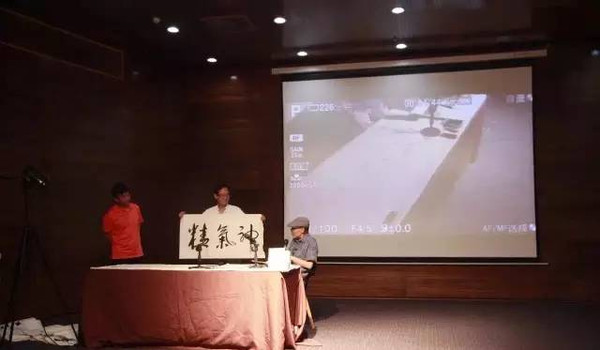 书法艺术，探索传统与现代交融的魅力——中央电视台书法讲座视频大全免费分享