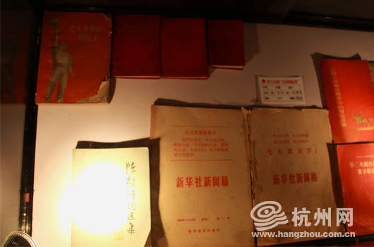 红色藏品，历史记忆的拍卖之旅
