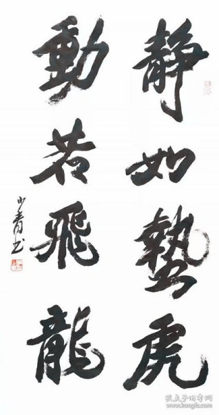 探索艺术殿堂，易阁字画网——线上字画交易的璀璨明珠