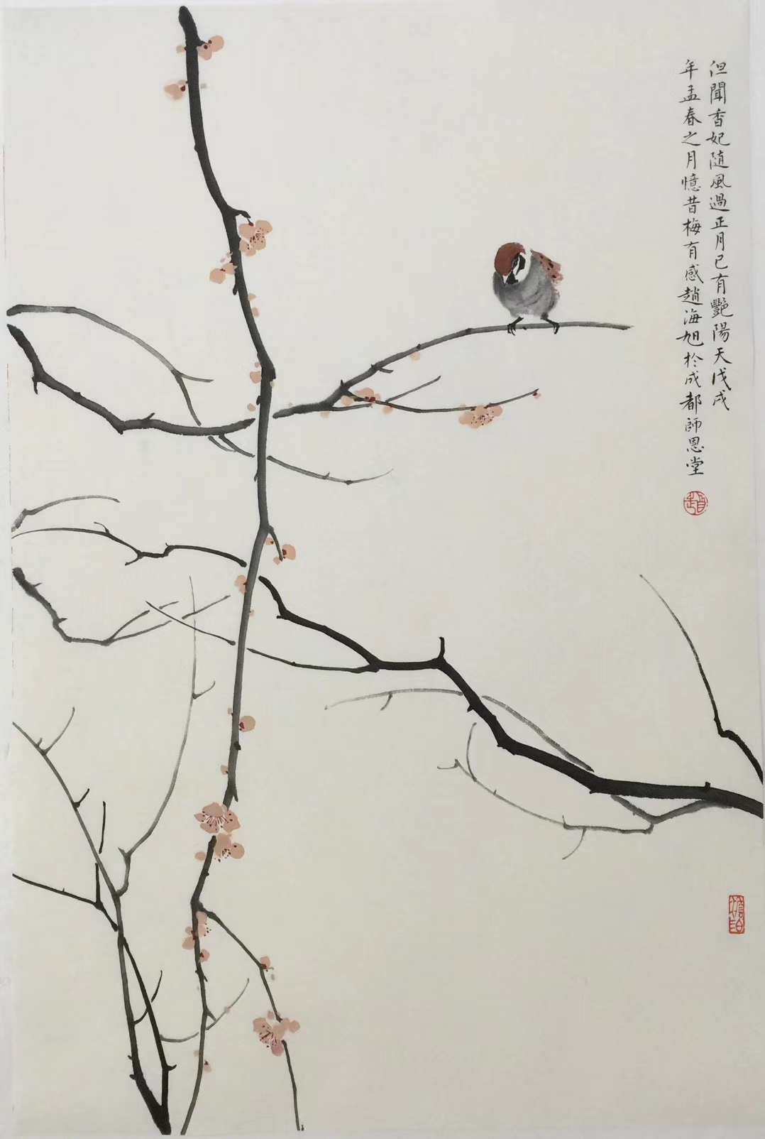 探索国画艺术的深度与广度，国画论坛公众号的魅力与价值