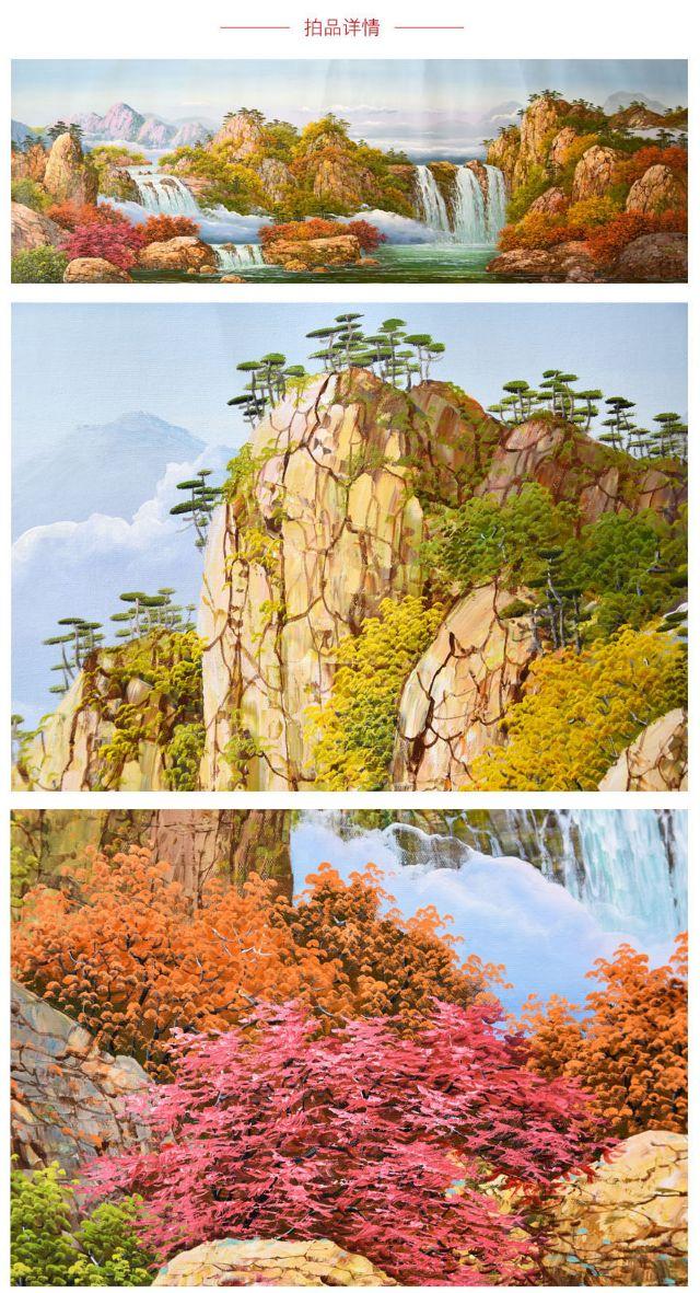 初学者的风景油画之旅，从简单到精妙的图片创作