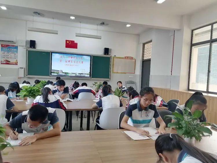 硬笔书法经典字帖，传承与创新的桥梁