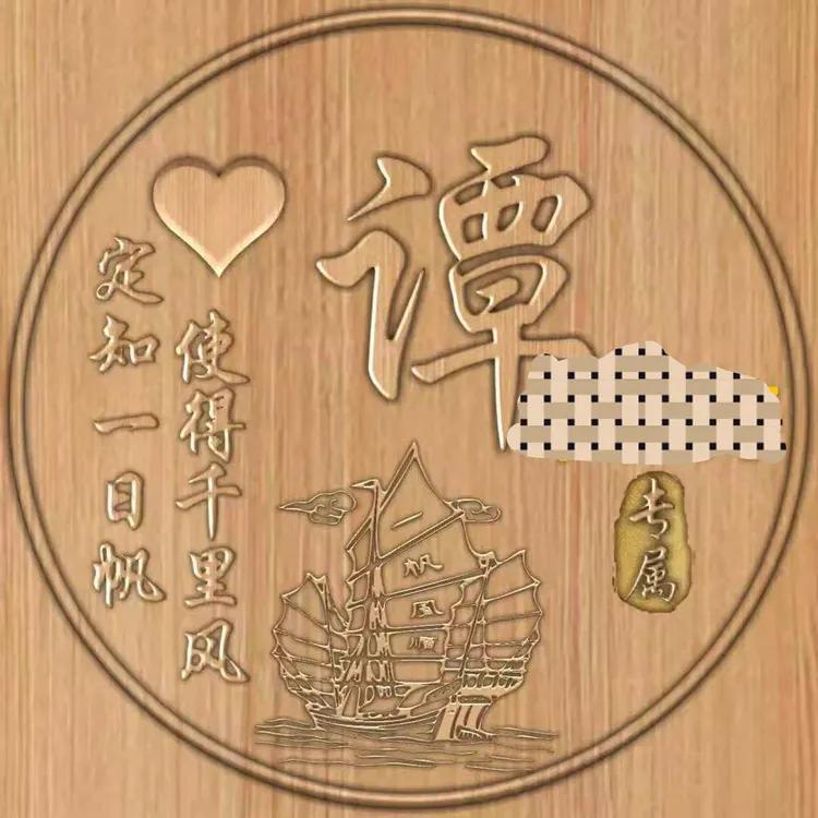 探索中国美术家协会的视觉标识，解析其Logo的深层含义与艺术价值