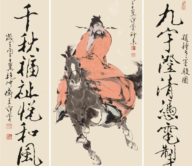 范曾字画价格，艺术市场的瑰宝与价值探索