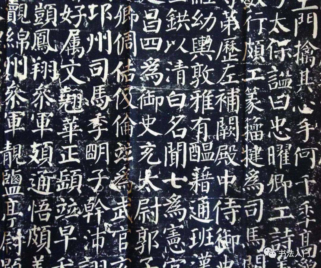 颜真卿，忠烈传世，笔墨千秋