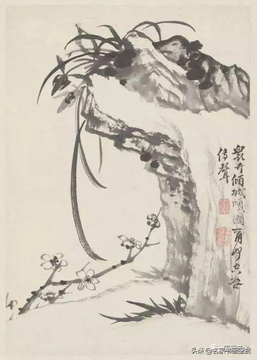 墨法