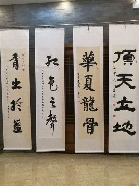 书法艺术的盛宴，2023年书法比赛征稿启事