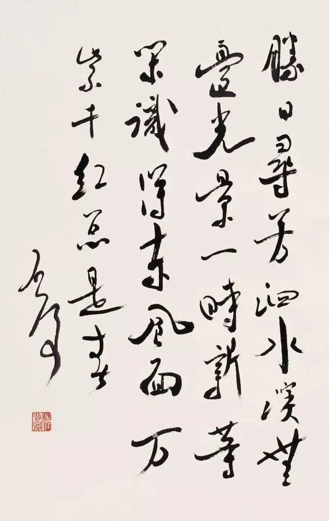 魏启后书法作品的市场价值与艺术魅力，字多少钱一平尺的探讨