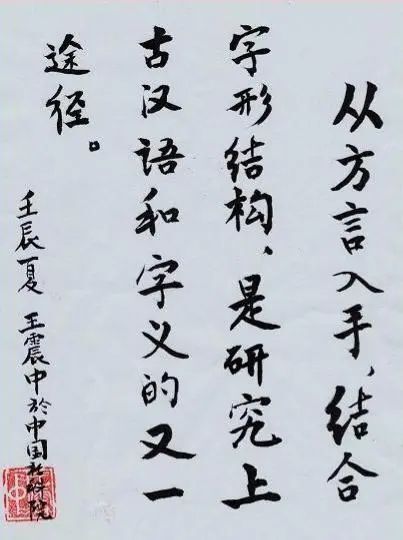 amlhc 第710页
