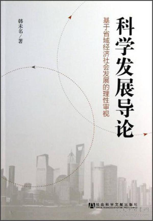 为什么不赞成练瘦金体，理性审视其利弊与个人适应性