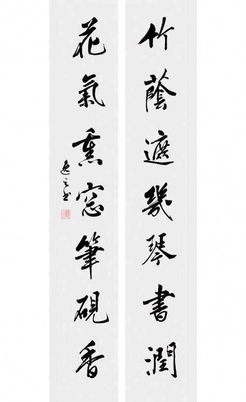 品味墨韵，王羲之行书艺术的独特魅力