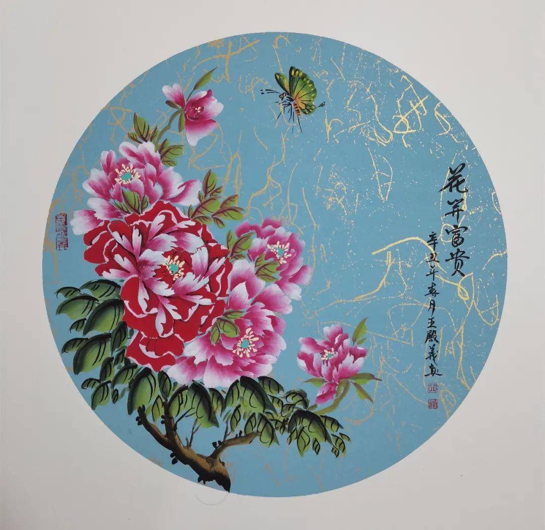 探索中国工笔画艺术的殿堂，中国工笔画论坛官网首页深度解析