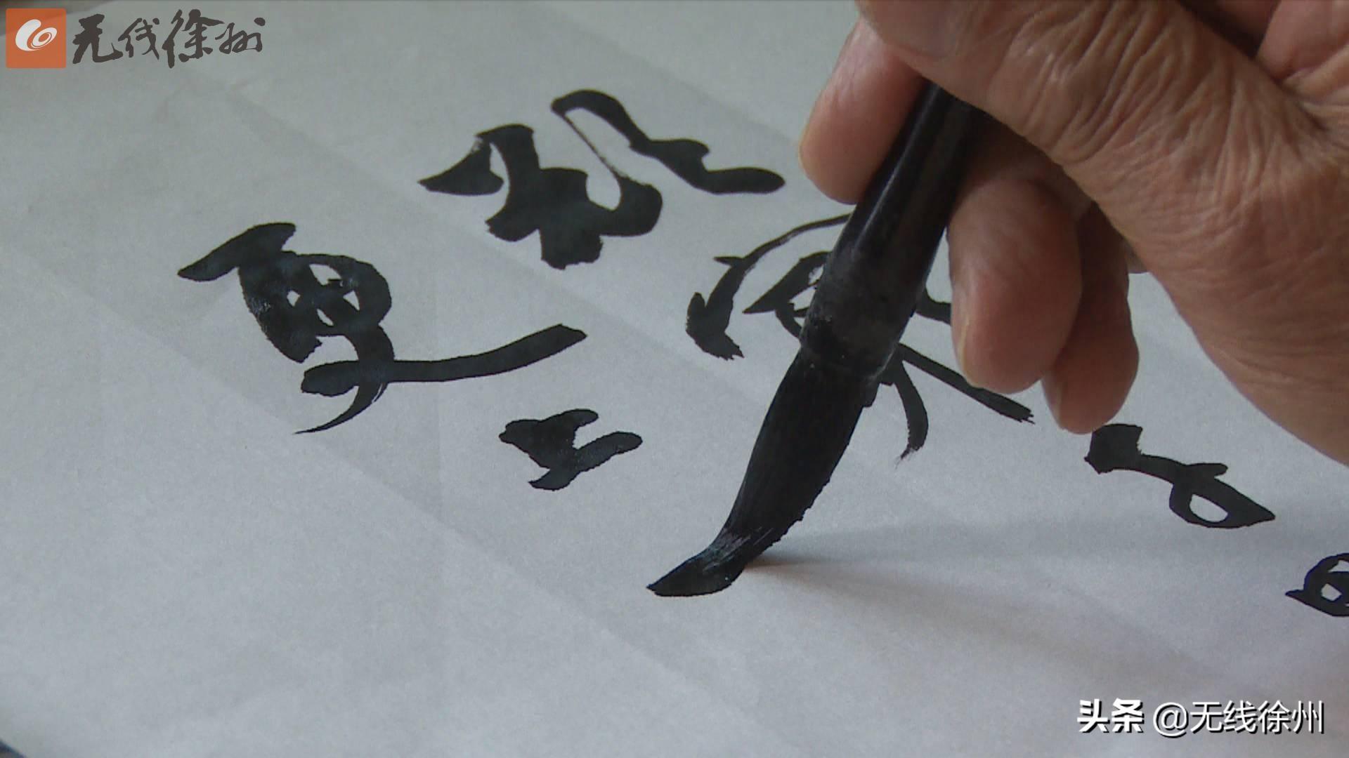 钢笔楷书书法作品，墨香中的艺术与传承