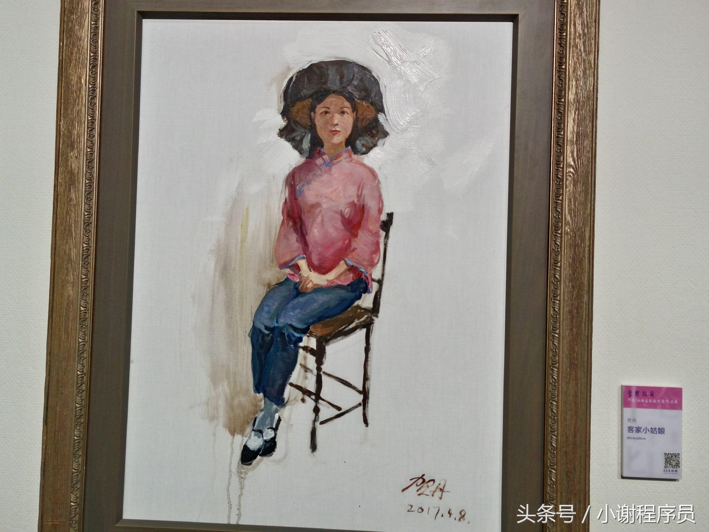 艺术品收藏新风尚，探索收油画的在线平台