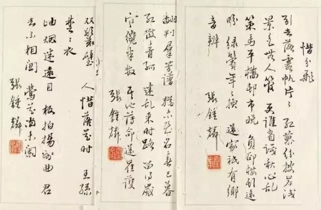 十大巨匠