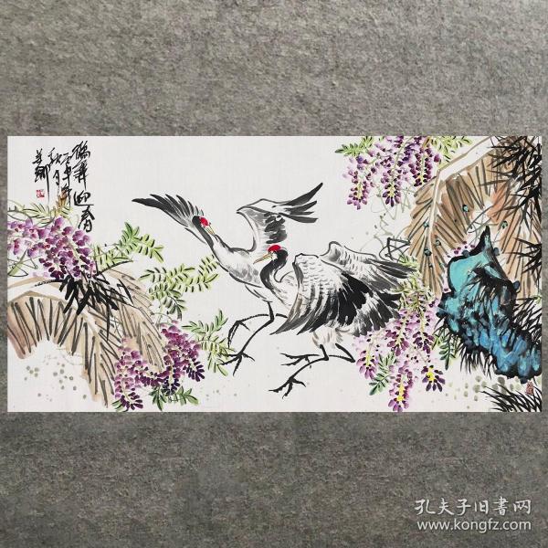 收费标准