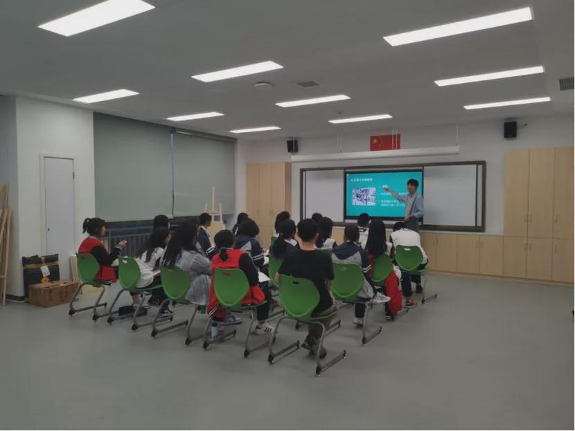 艺术殿堂探索 第12页