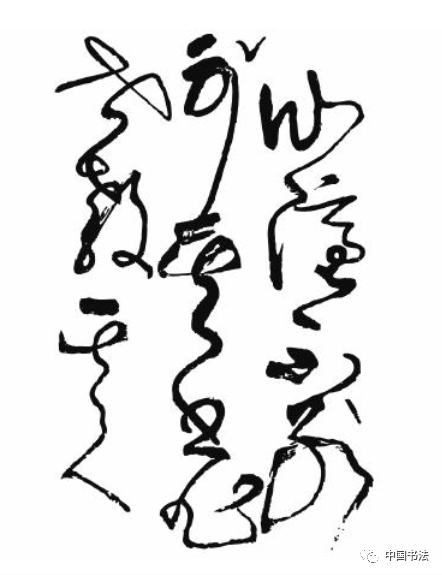 草书字体下载，探寻书法艺术的灵动之美